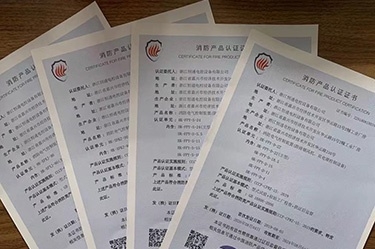 3月25日國(guó)家應(yīng)急管理部消防產(chǎn)品合格評(píng)定中心委派專(zhuān)業(yè)機(jī)構(gòu)對(duì)我司消防風(fēng)機(jī)CCCF產(chǎn)品4張證書(shū)12個(gè)型號(hào)通過(guò)遠(yuǎn)程方式進(jìn)行監(jiān)督檢查，無(wú)一不合格項(xiàng)。